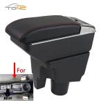 ショッピング2011 【互換品】 トヨタアクア 2011 ? 2020 専用アームレスト収納ボックスセンターコンソールインテリア詳細カーアクセサリー 社外製