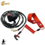 【互換品】 カワサキスーパースポ