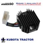 [ сменный товар ] kubota Kubota напряжение регулятор целый . контейнер 09230754 15351-64601 - bx1800 bx1830 bx22 bx23 z602e b9200 g1800 f2000 kh41 bx1500 неоригинальный производства 