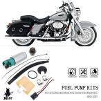 ショッピングハーレーダビッドソン 【互換品】 ハーレーダビッドソン ロードキング エレクトラグライド ロードグライド 2002-2007 EFI用燃料ポンプキット 社外製