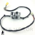 【互換品】 スズキバイク用 19972003GS