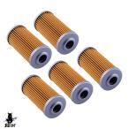�y�݊��i�z �}�b�V�[�t�@�[�O�\�� Challenger AGCO 3608255M1 3283M1 130366040 SBA130366040 FF5260 P502134 MM320886 �R���t�B���^�[ 5�� �ЊO��