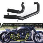 【互換品】 ハーレーV-Rod VロッドVRSC VRSCDXナイトロッドスペシャルVRSCFマッスル2002-2017 ブラックカスタムエキゾーストパイプ 社外製