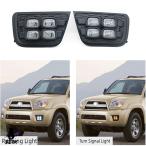ショッピング2009年 【互換品】 2006-2009年式 トヨタ 4Runner LEDデイタイムランニングライト ホワイト/アンバー LEDフォグランプカバー フォグライト