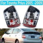 ショッピング2009年 【互換品】 トヨタ プリウス 2005 2006 2007 2008 2009年式 車 テールライト リアブレーキランプ テールランプ ブラック 81561-47100 81551-47100