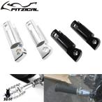 ショッピングハーレー 【互換品】 バイクフットペグエクステンダー フットペグサポート ハーレースポーツスターxl883ダイナファットボーイ ストリートボブ チョッパー  社外製