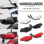 【並行輸入品】 ホンダ X-ADV 750 CRF110