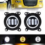 【並行輸入品】 Dahf xf 105 LEDフォグ�