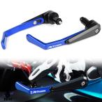 【並行輸入品】 バイクレバーガード KTM 390 デューク 1290 スーパーデューク RC 690 SMC ベネリ BN 600 TNT 125 899 ブレーキレバープロテクター