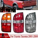 [ параллель импортные товары ] Toyota Tacoma 2001 2002-2004 задние фонари выцветание n желтохвост тормоз лампа стоп-сигнал задние фонари задний противотуманая фара указатель поворота лампа 