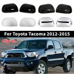 ショッピング2012 【並行輸入品】 トヨタタコマ 2012-2015 交換バックミラーサイドミラーカバーウイングキャップ外装ドアハウジングシェルトリムライトし