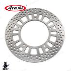 互換品  嵐 フロントブレーキディスクロ