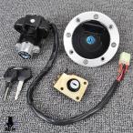 互換品  点火スイッチ燃料ガスキャ�