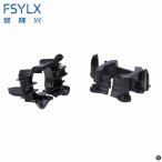 FSYLX 2PC H7 HID ヘッドライト電球アダプターホルダークリップリテーナープジョー 3008 508 H7 キセノンヘッドランプソケットシトロン C5