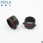 FSYLX 2 個車 D2 HID キセノンヘッドライト電球アダプタソケット BMW E39 3 シリーズ HID キセノンランプ D2 D2S D2R ホルダー交換