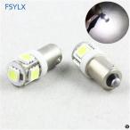 FSYLX BA9S T4W H6W T11 5SMD LED インテリアサイドマーカーライト電球 5050 BA9S 車 BA9S T4W H6W T11 LED クリアランス電球