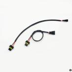 2PC 9006 HB4 ワイヤーハーネス HID キセノン電源ケーブルコネクタバラストソケット HID 配線アダプター変換キットワイヤー中継ケーブル 50 CM