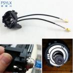FSYLX H7 HID キセノンヘッドライト電球アダプターホルダー VW ゴルフ 7 HID キセノン電球ソケット VW ティグアン/ゴルフ 7/シロッコ/シャラン/トゥーラン用