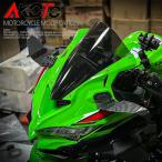 バックミラーカワサキニンジャ ZX25R ZX25RR ZX4R ZX4RR ZX6R ニンジャ 636 ZX-4RR ZX-4R ZX-6R ステルススポーツウイングレットミラー