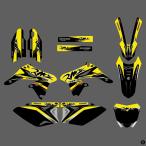 スズキ RMZ250 RMZ RM-Z 250 2010-2015-18 バイクフェアリンググラフィック背景デカールステッカーカスタム