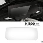 バイク BMW K1600B K 1600 GA K1600GT K1600GTL 