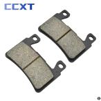 ショッピングハーレー バイクフロントリアブレーキパッドハーレー FLFB FLFBS FLHC FLHCS FLSL FXBR FXBRS FLDE FXBB FXFB FXBS FXLR FXLRS 2018-2020 2021