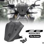 ホンダ CB650R 2024- ミニフロントガラスフロントガラスフロントフライスクリーンウィンカーフェアリングバイクアクセサリー