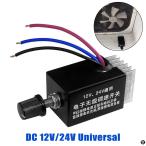 トラック RV SUV バン DC 12V 24V モータースピードコントローラースイッチファンエアコン蒸発器ヒーター制御デフロスターモジュール