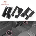 ベンツ C E クラスカーインテリアアクセサリーシートスライドトラックレールカバーメルセデス W205 W213 シートレールトリムスライドトラック