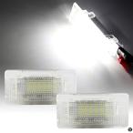 2X LED カーテシー足元キャリアランドローバーレンジローバースポーツ L322 2005-2008 トランクテールゲートブーツインテリアライト