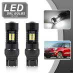 2X LED DRL 電球 2012-2019 フィアット 500 2014-2018 500L フロントバンパー T20 7443 W21/5W デイタイムランニングデイライト用
