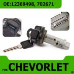 点火ロックシリンダーシリンダーリペアキーシボレータホ C1500 C2500 C3500 K1500 K2500 ブレザー P30 GMC ピックアップ 95 96 97 12369498