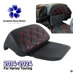ショッピングチョッパー チョッパーレイザーツアーパックバックレストパッドバイクトランク COSHION ハーレーツーリング CVO ロードキングエレクトラストリートグライド FLHXSE