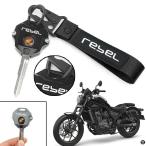 ホンダレブル CM1100 レブル 1100 1100T DCT 2021-23 バイクアクセサリー キーケースカバーキーシェルキーリングキーホルダー