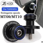 2024 ZEXDDI スイングアームスプールヤマハ MT09 MT10 MT-09 MT-10 SP MT 2013-2023 バイクスライダースタンドネジアクセサリー M6