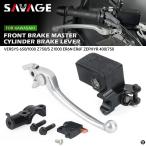 カワサキ VESYS 650/1000 Z1000 Z750/S ER6N W800 ゼファー 400/750/1100 バイクフロントブレーキマスターシリンダーレバーアクセサリー