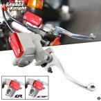 フロントブレーキマスターシリンダーレバーポンプカバーホンダ CRF 250 450 125 150 250 450 R 230 F XR 250R 400R 650R CR 80R 125R