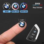 11/14 MMキーエンブレムステッカー自動鍵穴ロゴデカール BMW 50TH KITH GT G30 G20 G05 G11 E48 F30 F10 E90 F20 E46 X3 X6 E93