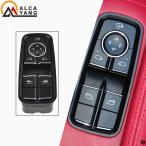 フロントパワーウィンドウミラースイッチポルシェ 911 991 718 ボクスターケイマン 981 982 99161315502DML 99161315500DML 99161315501