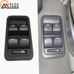 白色 LED ライト電気マスターウィン