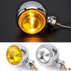 ショッピングチョッパー バイクヴィンテージヘッドライトハーレースポーツスターチョッパーレトロカフェレーサーロイヤルエンフィールドスクランブラーフロントフォグヘッドランプ