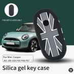 �~�j�N�[�p�[ U25 F65 F66 F67 J01 J05 �J���g���[�}���p �V���R�����L�[�J�o�[ �J�[�A�N�Z�T���[ �����[�g�L�[�P�[�X�J�o�[�V�F��