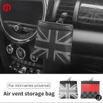 �~�j�N�[�p�[ F56 F55 F54 F60 R55 R56 R60 �J���g���[�}���p �ԗp�G�A�x���g�A�E�g���b�g���[�o�b�O �������U�[���[�o�b�O �A�N�Z�T���[