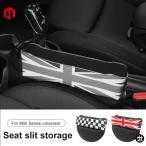 �~�j�N�[�p�[ F56 F55 F54 F60 R56 R56 R60 U25 �N���u�}�� �J���g���[�}�� �J�[�A�N�Z�T���[�p �J�[�V�[�g���� �R��h�~���[�o�b�O �|�P�b�g