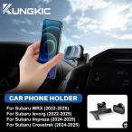 車用マグネット式重力式電話ホルダー スバル クロストレック インプレッサ 2024 2025 レヴォーグ WRX 2022-2024 2025 携帯電話スタンドブラケット用