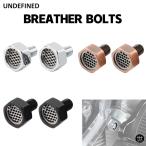 アルミ製バイク用エアフィルターク