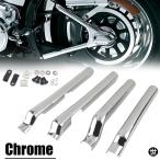 ショッピングハーレーダビッドソン ハーレーダビッドソン ソフテイル ヘリテージクラシック EFI FLSTCI カスタム EFI FXSTC用 バイク用リアスイングアームチューブカバー ブラッククローム