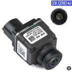 ショッピングv6 5Q0980546A フロントビュー バックアップ パーキングカメラ 360度サラウンドカメラ AUDI A4 A5 Q3 Q5 S4 S5 VW PASSAT用