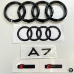ショッピング2012 AUDI A7 2012-2018 4リングロゴ ABSブラック カーフード フロントボンネットグリル リアトランク エンブレム バッジステッカー A7マーク SLINEエンブレム