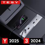 テスラモデルY 2025年発売向け ジュニパーモデル3ハイランド 2024 65W拡張ドック 中央制御式 急速充電 TYPE-C USBハブ